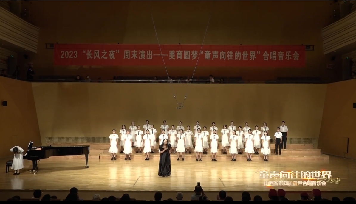 青少年合唱《彩虹糖的微笑》