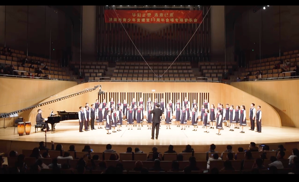 童声合唱《我唱出了世界的声音》