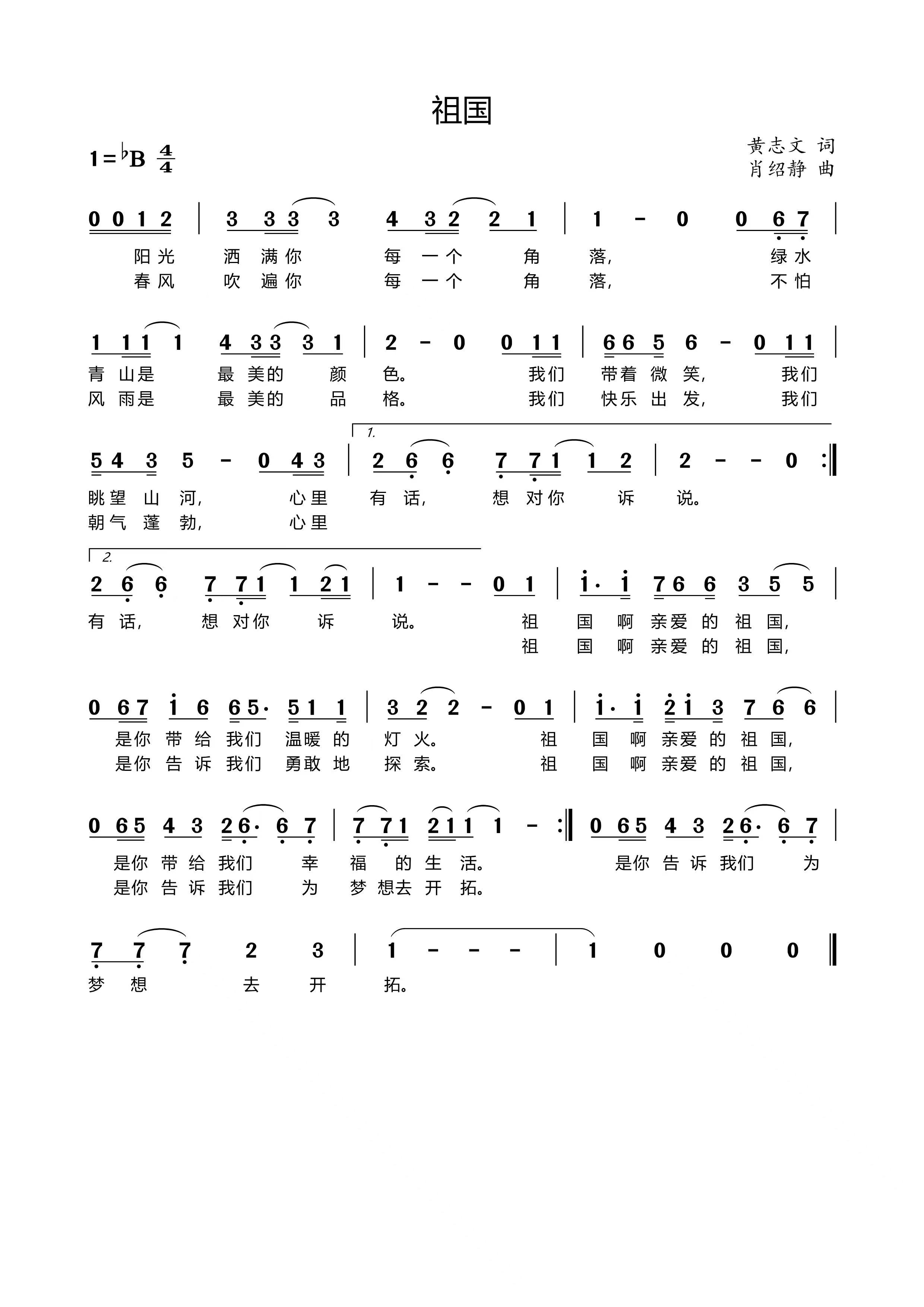 9d944c2cdd5d0ae82a2c6f40cf845fb.jpg