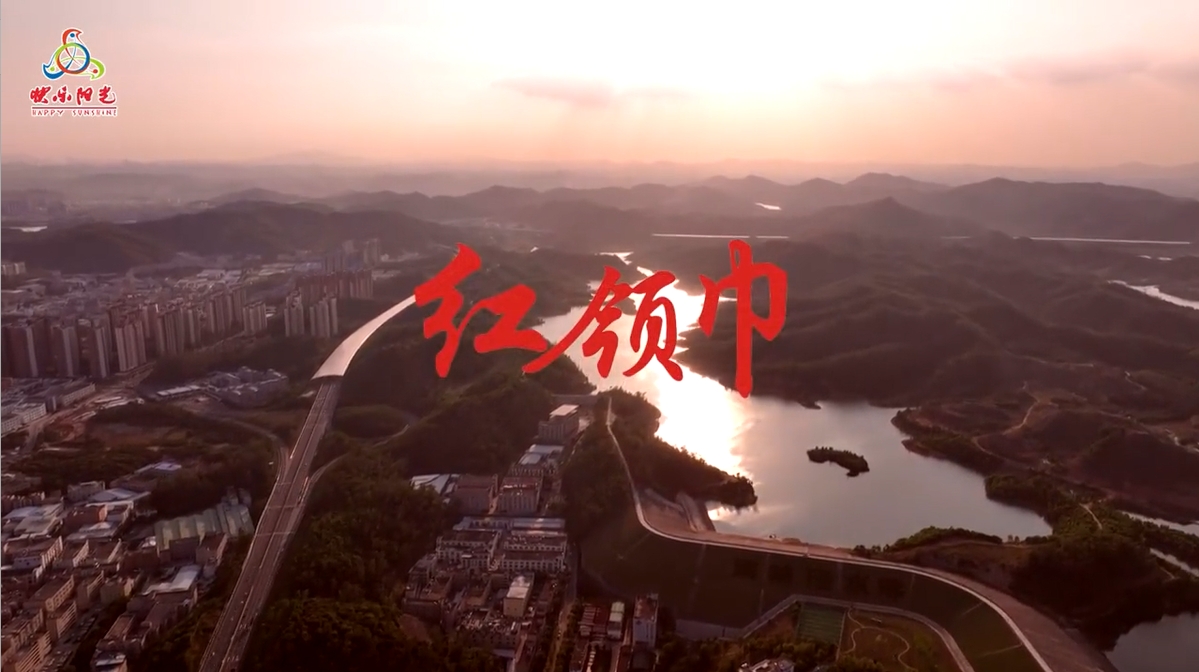 《扬帆远航》作词：魏岚 作曲：阮昆申 演唱：刘桐汐 声乐指导：李伟