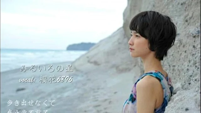 童声合唱《寻找声音的旅程》