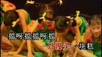 童声合唱《摇啊摇，摇到外婆桥》