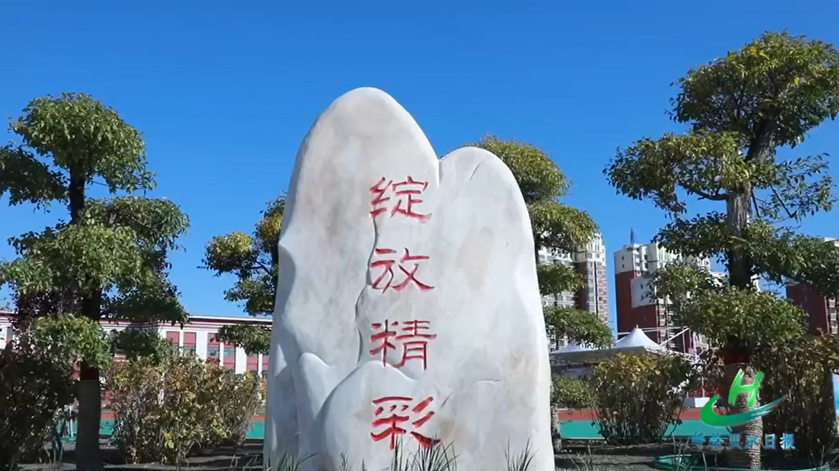 超燃MV！师生合唱《我和我的祖国》