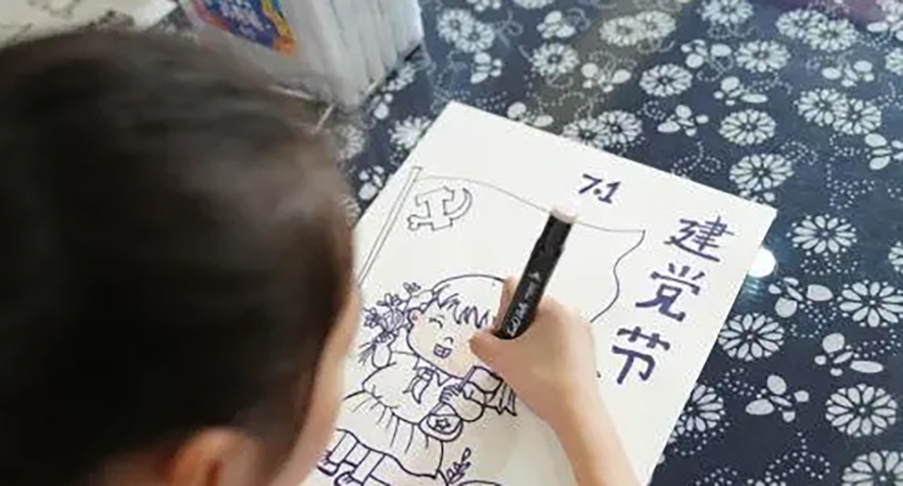 微信截图_20240904103133.png
