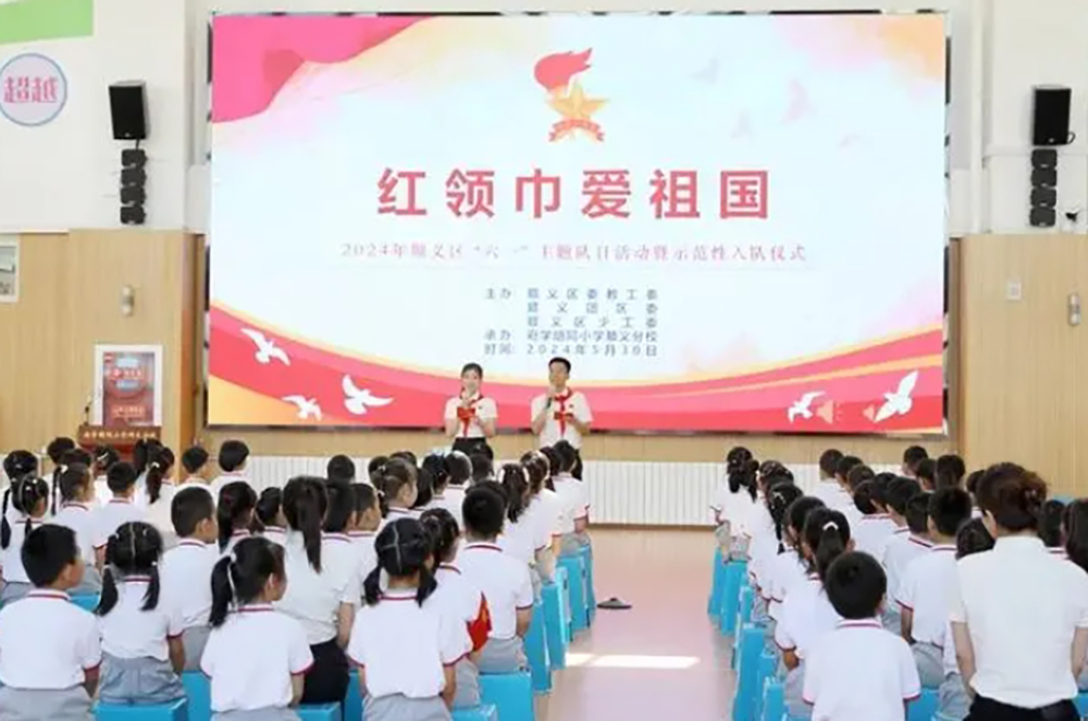微信截图_20240904161118.png