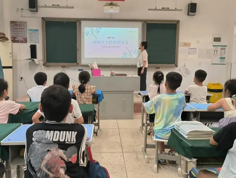 微信截图_20240910164318.png